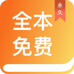 yb体育手机app